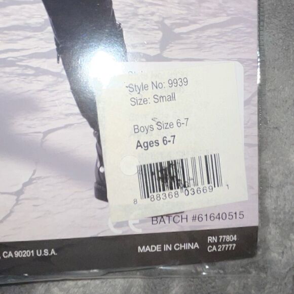 Gone Mental Boys Halloween Costume - Picture 2 of 6